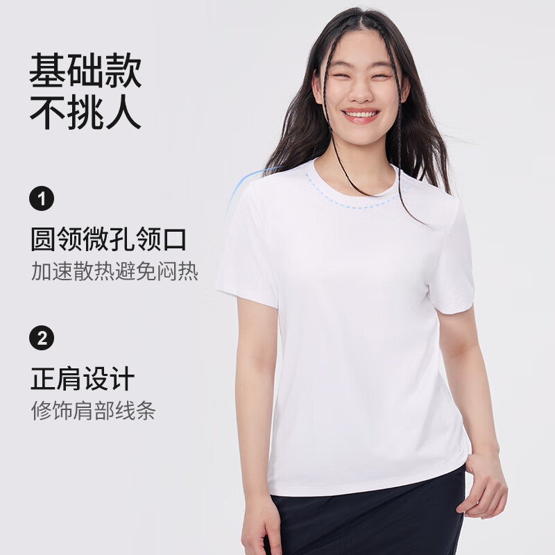 她语;HER SPEECH春夏圆领纯色简约防晒半袖百搭正肩T恤女速干衣短袖衣服 经典黑 L 120-135斤