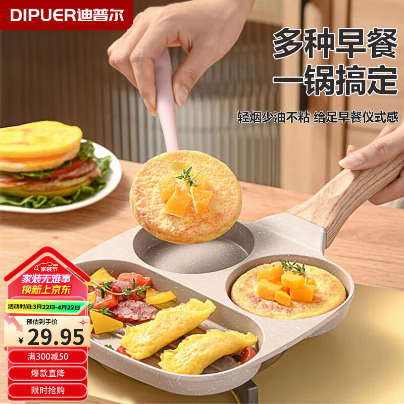 ն 嵰һ͹ƽ׹弦ʯճʵ34.95Ԫ