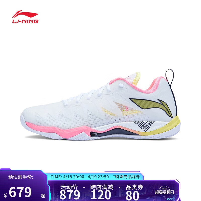 ������ӥ����Ůͬ����ë��רҵ����ЬAYAU007 ��׼��-2 37 