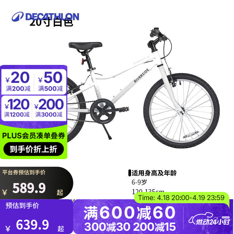 �Ͽ�ٯ��ͯ���г�ͯ���к�Ů��̤��OVBK 2021��ɫ20����ų�(���ɱ���)