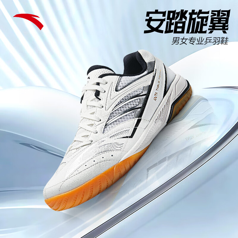 ��̤����ƹ����Ьحѵ��Ь������������Ů��ë��Ь������ĥ�����˶�Ь 239Ԫ