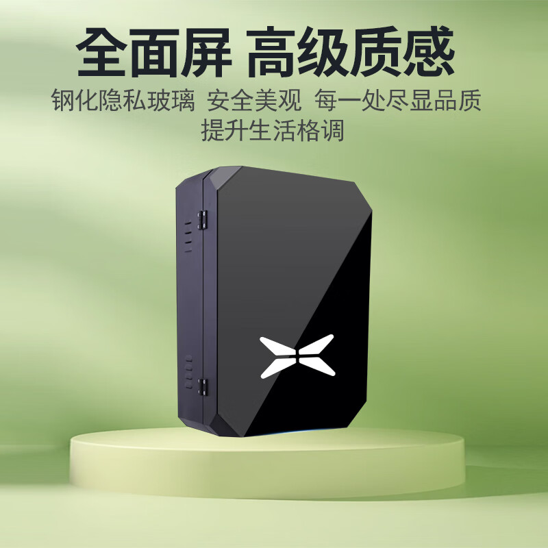 ROMADA小鹏g6充电桩保护箱防水p7+新款g9原厂7kw配电箱mona立柱m03防护罩x9壁挂一体家用新能源汽车用品 全屏玻璃-两用锁-带立柱【50*60*25】 小鹏新能源专用