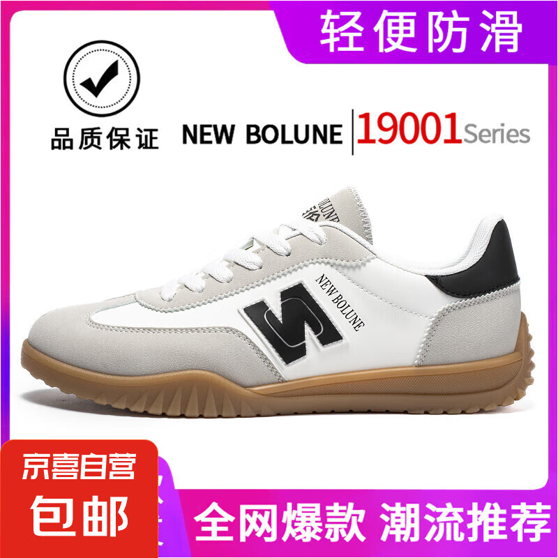 �°���ͬ����Ь����Ƥ��2025����Ь�Ͱﳱ���ٴ����ĥ��ѵЬ �׺� 37