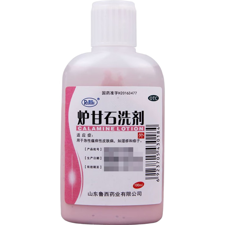 ���� ¯��ʯϴ�� 100ml/ƿ    5Ԫ