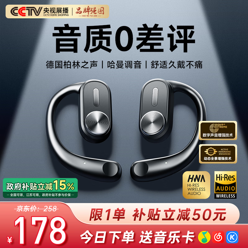 REMAX��100%������ѡ�����������Ҷ�ʽ����ʽ������Ǵ�������1������ǰʮ�˶����仪Ϊ����֮��