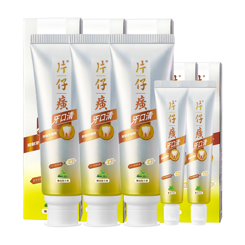 ���ڲ�����Ƭ��������������Ч�����������¿�������������������ľ�Ǵ�������� ��ѡ������ 370g*1��