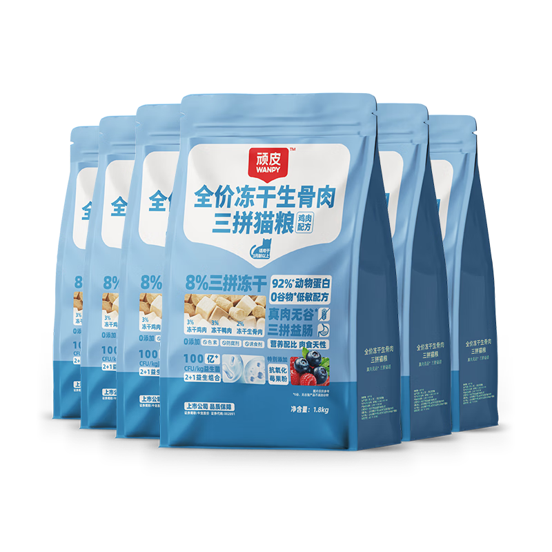 ��Ƥ��Wanpy��������������ƴȫ��è�������䷽1.8kg*6 ����èͨ�øߵ���è�� 223.48Ԫ