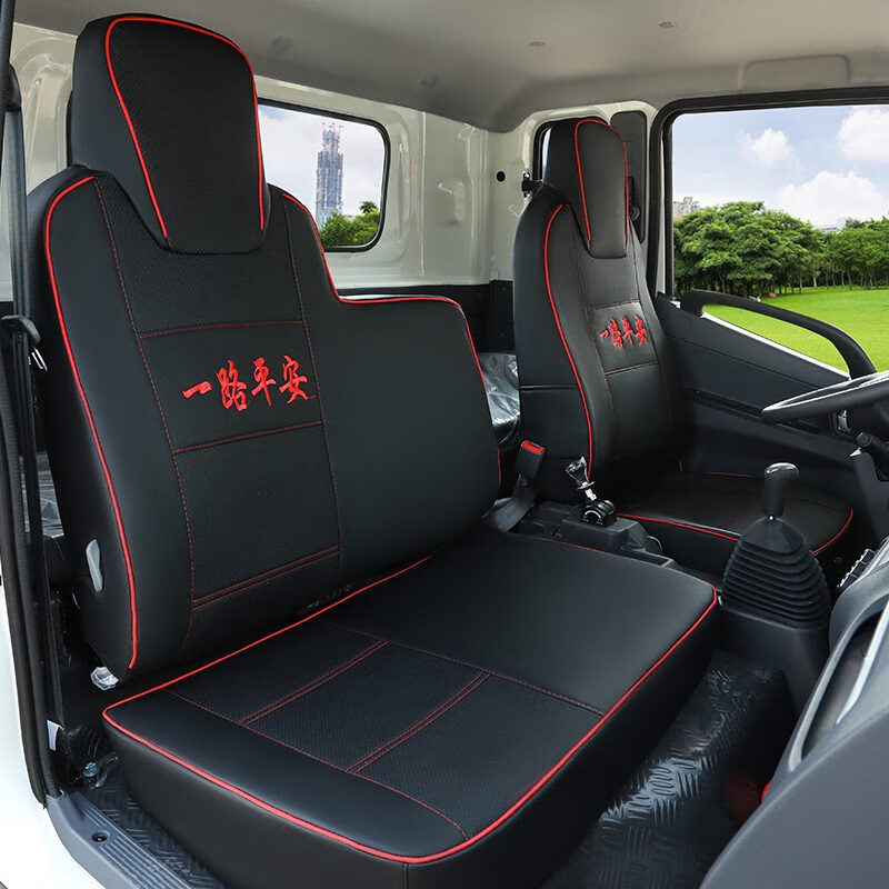常氏兄弟江淮新康玲J3/J5/J6康玲H3H5 駿鈴V5 V6輕卡專車專用貨車皮革座套 皮革黑色座套