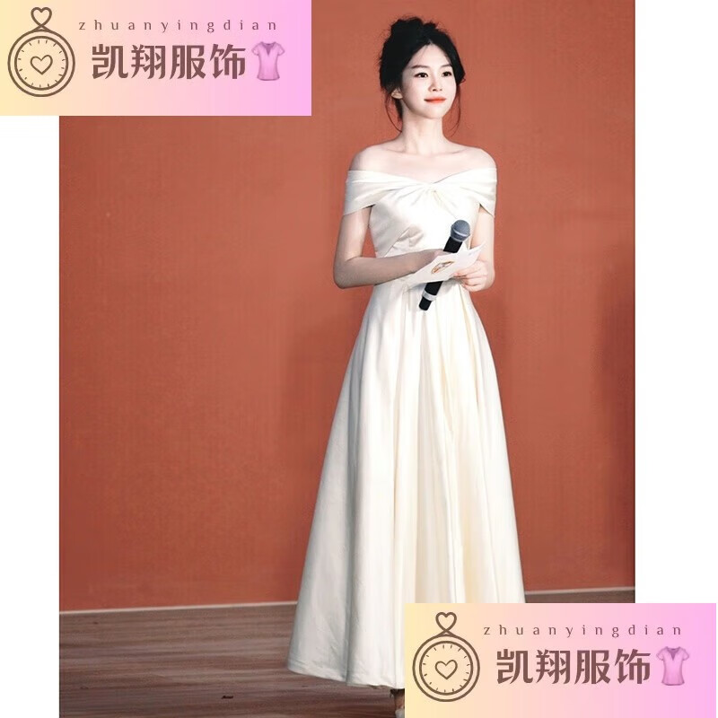 君瑞思白色晚禮服裙女高端輕奢小眾訂婚領(lǐng)證登記小個(gè)子藝考畢業(yè)平時(shí)可穿 白色長(zhǎng)款 S