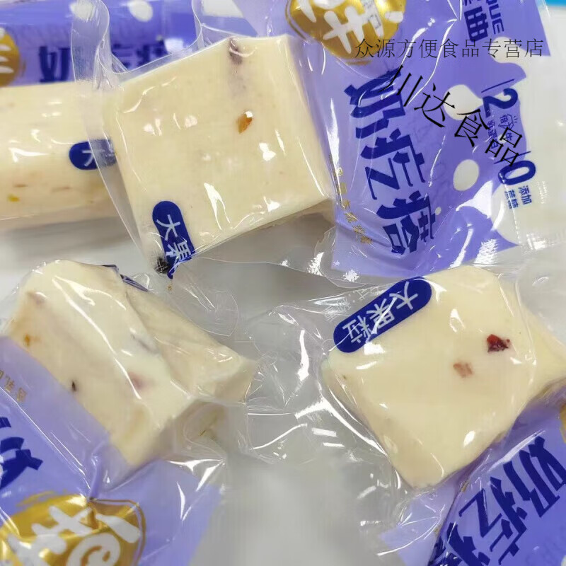出塞曲奶疙瘩大果粒 原味 車達味0蔗糖 內(nèi)蒙特產(chǎn) 奶酪奶制品 奶片 出塞曲奶疙瘩大果粒250g(約9包)