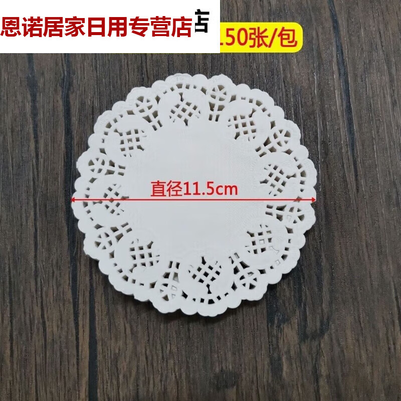 商品图片 1