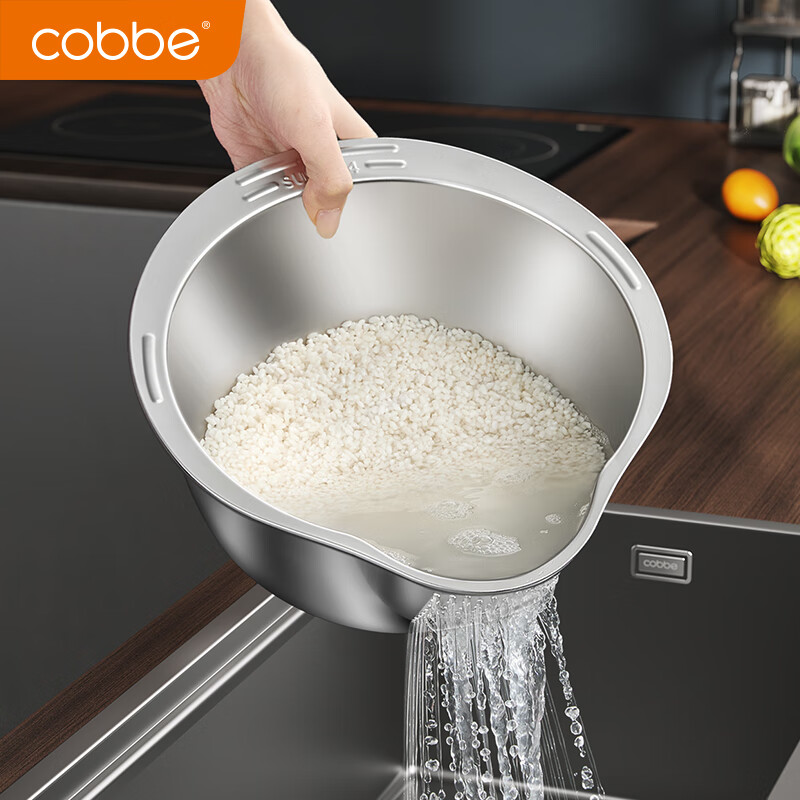 卡贝（cobbe）厨房洗菜盆家用304不锈钢多功能沥水篮厨房水果篮子淘米收纳篮 304不锈钢功能沥水盆+多功能切板