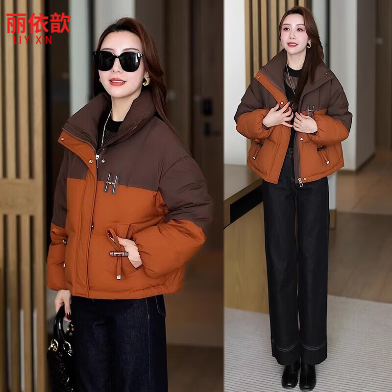 丽依歆时尚洋气棉服女2025冬季新款时髦洋气小个子短款立领减龄棉衣棉袄 桔色 XL (115-125斤)