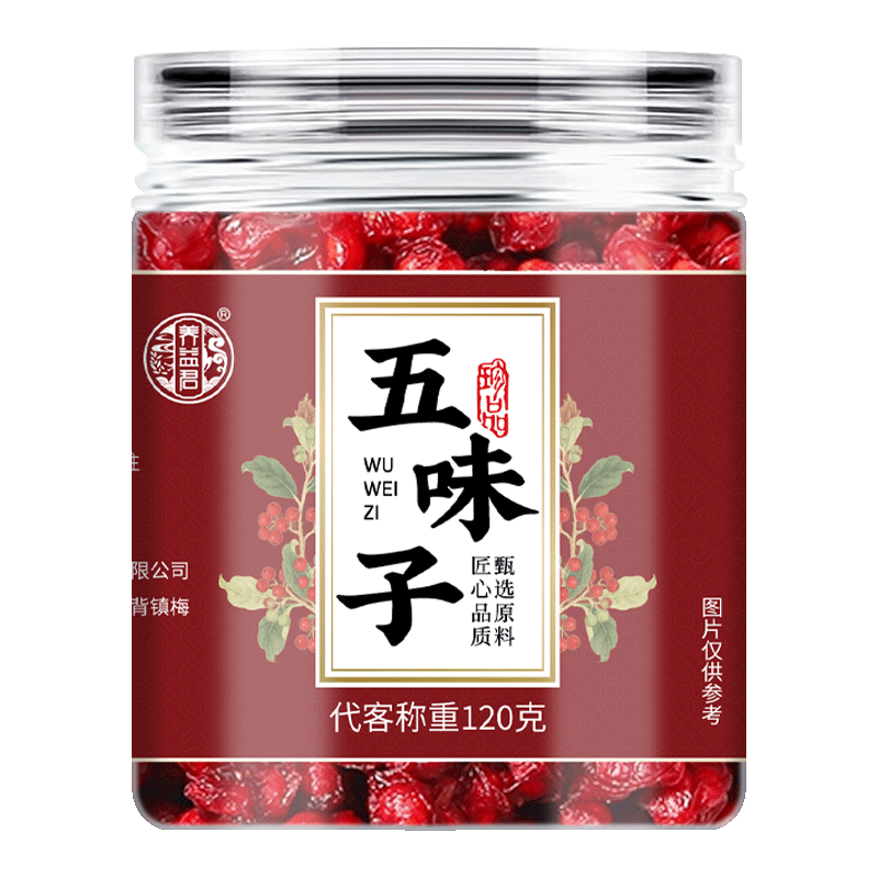 ڲ ζӲ 120g25.9Ԫ