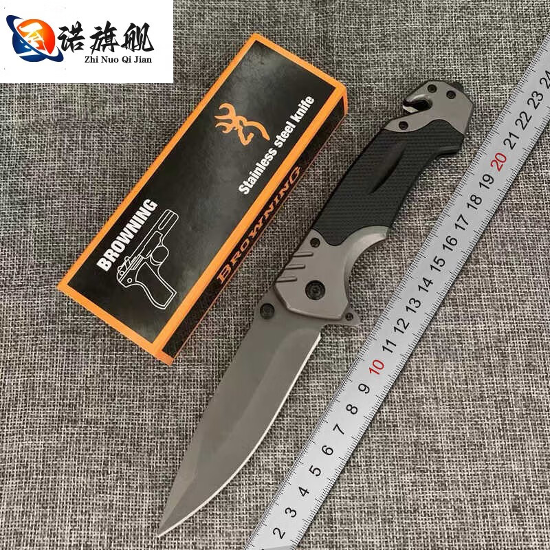 至诺德国进口品质折叠刀便携水果刀户外生存小刀锋利高硬度露营随身刀
