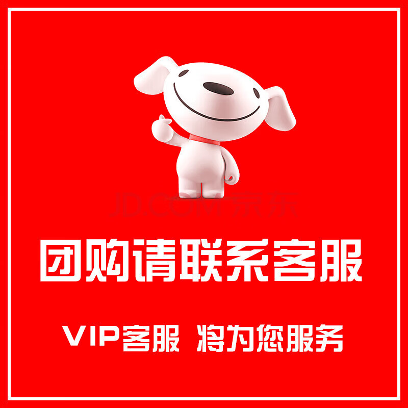 康鸿德国电动剃须刀充电式刮胡刀全身水洗男士浮动三刀头胡须刀4D数显 团购4