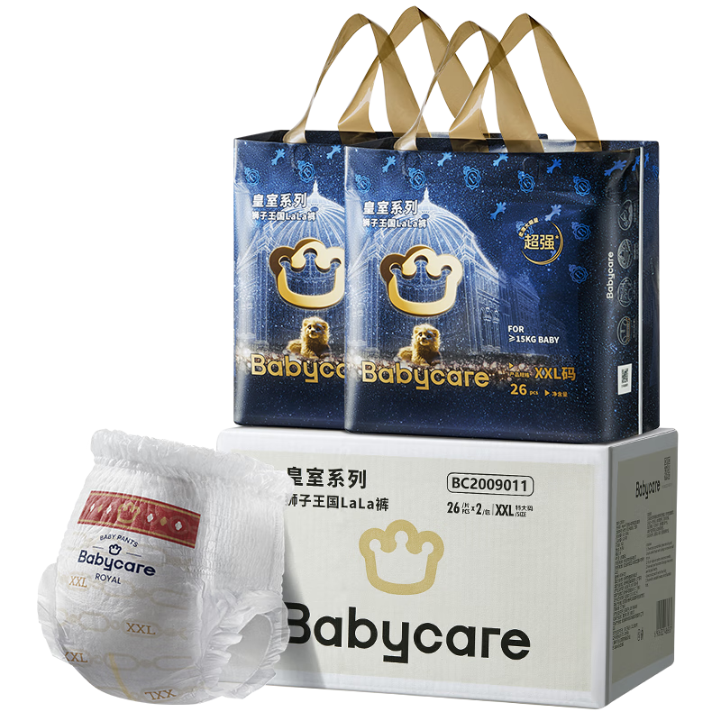 babycare皇冠LaLa褲皇室獅子王國拉拉褲箱裝XXL52片>15kg嬰兒尿不濕成長褲