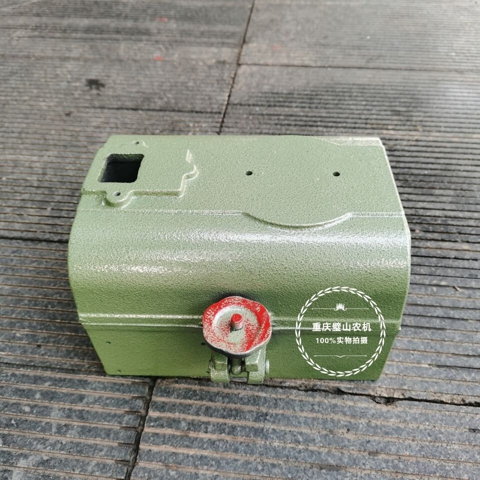 丽田四川乐山鑫东川傻瓜牌打米机配件60型打米机中上座打米机机头外壳