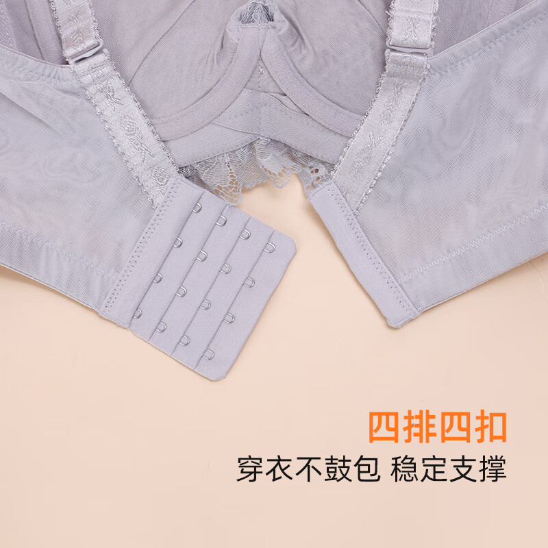 夏.娃.之.秀文胸蕾丝内衣聚拢提胸上托胸罩防下垂内衣调整型舒适透气奶罩 灰色 75B =34B薄模杯