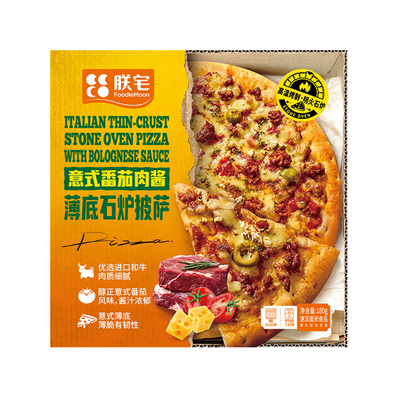 ��լ ��������ϵ�� ��ʽ�����⽴�ֹ����� 7Ӣ�� ����ը�����ȼ�ʳ 62Ԫ(����ȯ����12.4Ԫ/��)