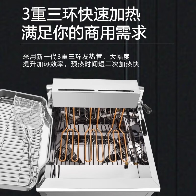 2026年电炸炉十大品牌排行榜揭晓：这10款高效节能，炸制超美味-图片5