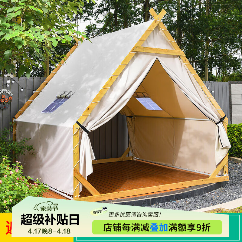 ������������ͤСľ��ͥԺ����ʵľ��԰ũ���־�����������¶Ӫ�� 2.5*2.5��ʵľ��-����4-6��