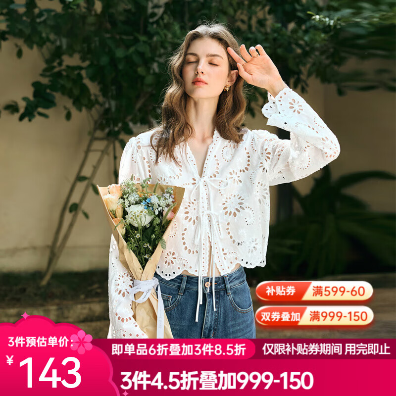Olrain歐芮兒奶白色雪紡衫女春季2025年新款鏤空蕾絲花邊長袖襯衫空調衫 奶油白 M