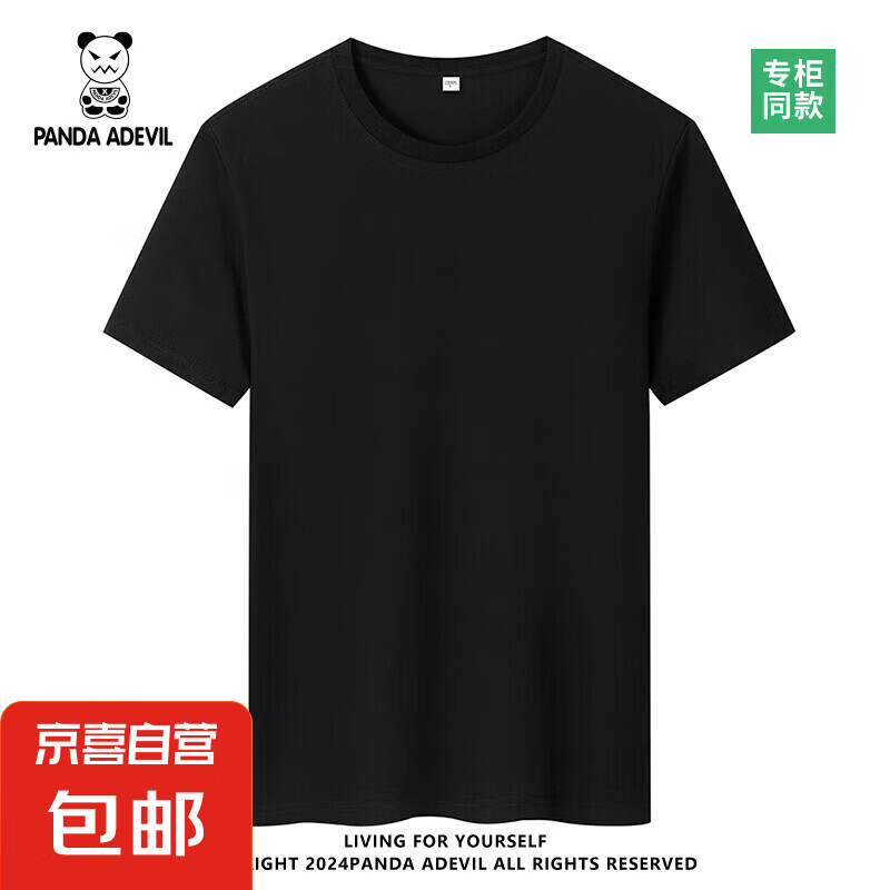 熊猫小恶魔（PANDA ADEVIL）夏季纯棉男女宽松休闲短袖T恤情侣潮 黑色 L 125-140斤