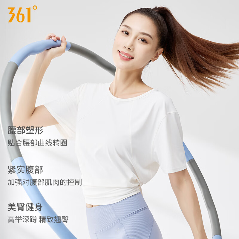 361°可拆卸呼啦圈美腰收腹塑型专用成人燃脂家用有氧健身减肥神器 粉灰