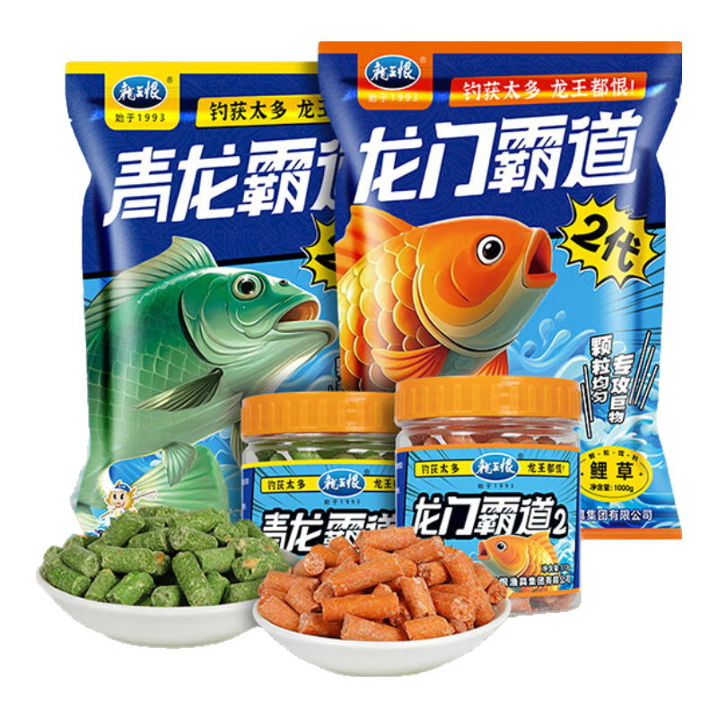 龍王恨魚餌青龍霸道鯉魚草魚青魚打窩料巨青大物掛鉤皮筋顆粒餌料窩料 龍門霸道2代(顆粒+窩料)共1100g