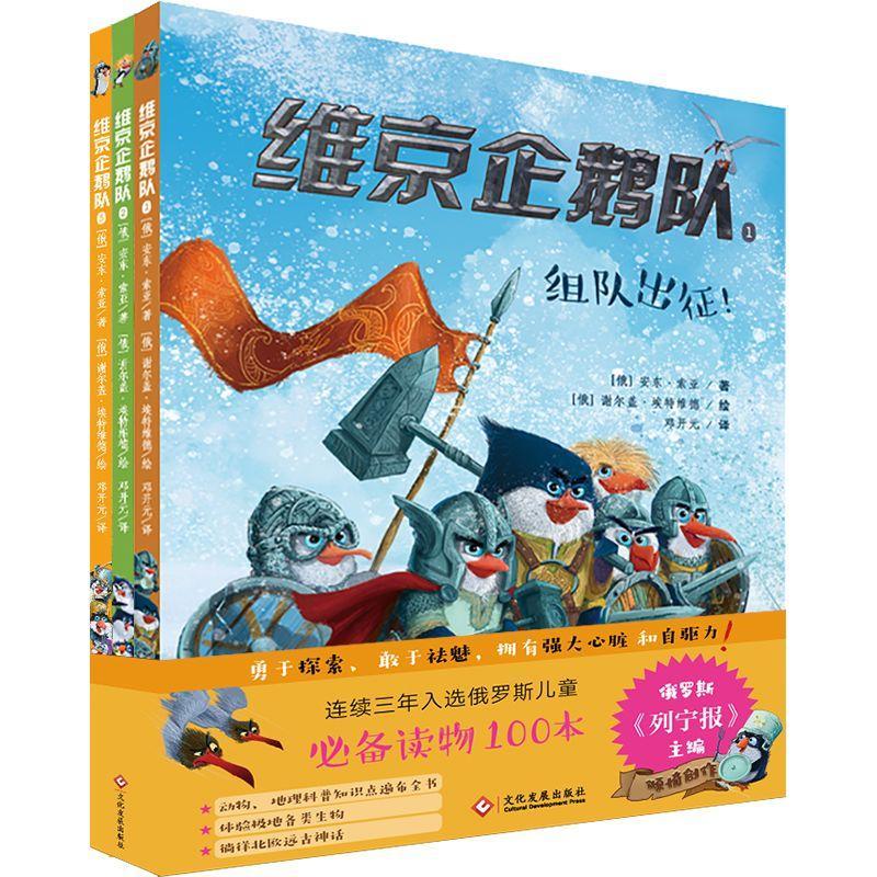 άӣ1-3лǡάͼĻչ9787514244564 ѧ鼮68.63Ԫ