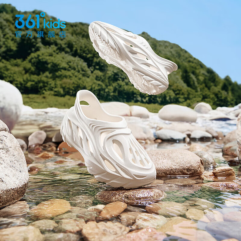 361°童鞋男女童沙滩凉鞋洞洞鞋年夏季新款中大童鞋子 羽毛白 34