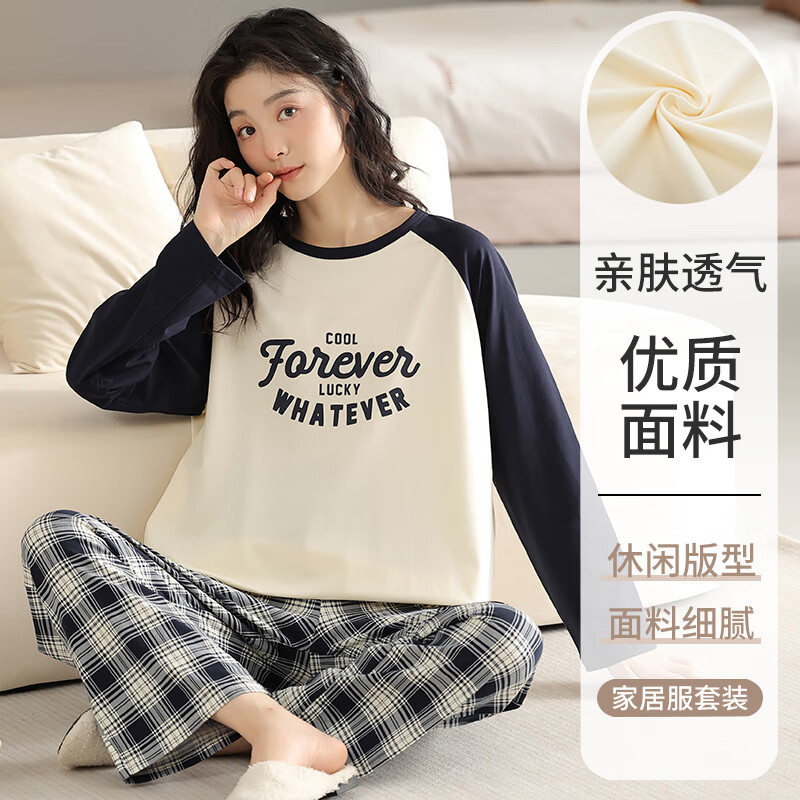 ���ڲ�������ɯ��LangSha��˯��Ů���＾2025���¿��ɰ�����������ɿ��⴩�Ҿӷ���װ ʱ����ĸ M ����80-100��