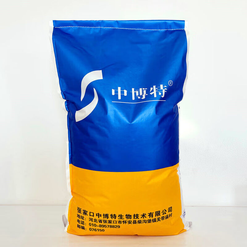 中博特犢牛開(kāi)口料小牛犢教槽顆粒料精料補充料專(zhuān)用飼料40斤裝 犢牛開(kāi)口料【40斤/袋】