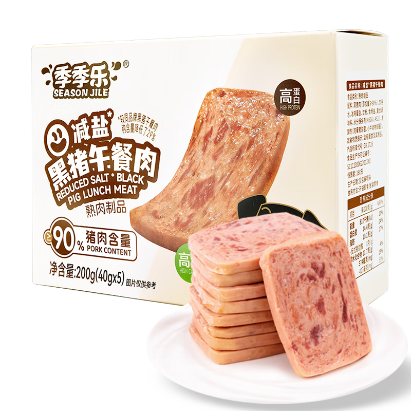 �����ּ��κ�������� ������װ ��ʳ��ͯ��ʳ�����㳦��ͷ���ʳ��200g