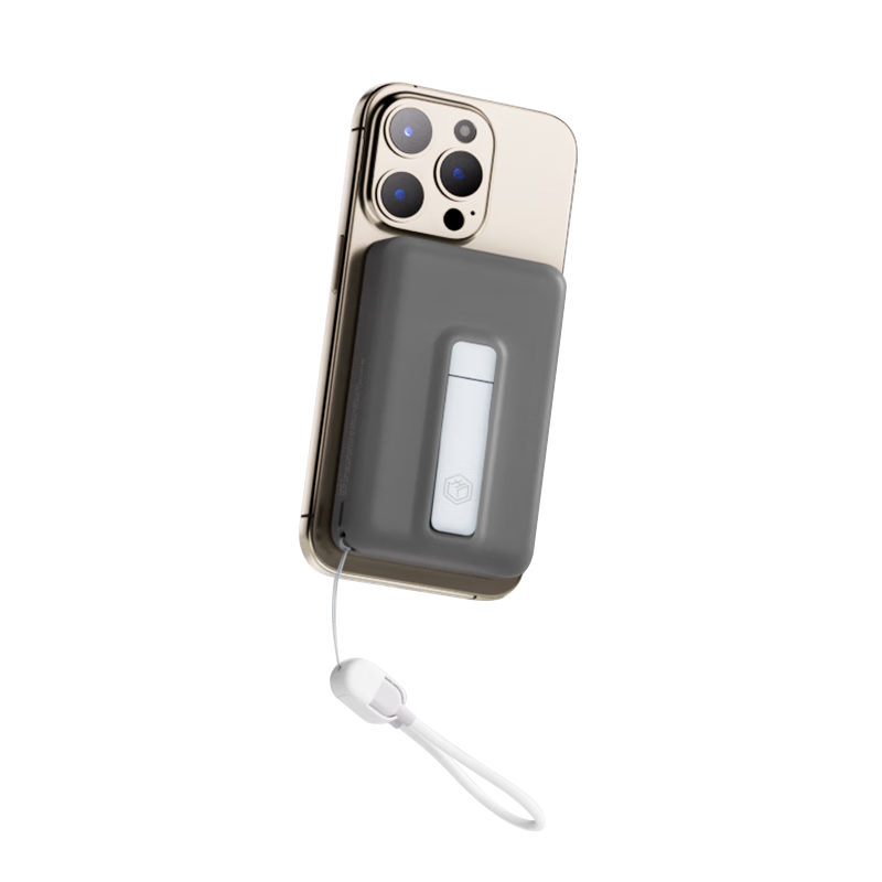 京东京造【3C认证可上飞机】33W自带线快充无线磁吸充电宝10000毫安兼容MagSafe移动电源适用苹果华为小米 118.15元(需领券)