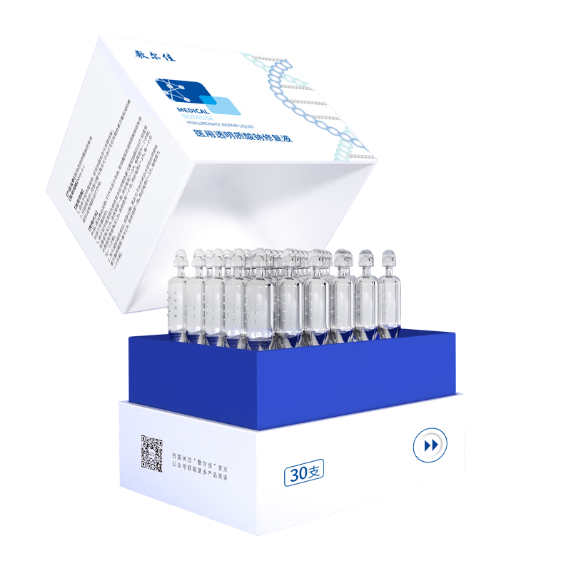 ����ѡ�е�ֺŰ�Ĥ���ס�ҽ��͸���������޸�Һ1��30֧�������� 92.37Ԫ