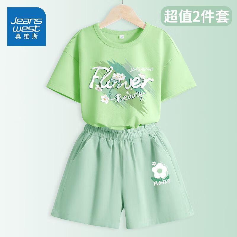 ��ά˹Ůͯ�ļ���װŮ��ͯ2025�¿���������T��������ͯװ��ͯ���ɶ̿� ƻ����/�����-��/��С��