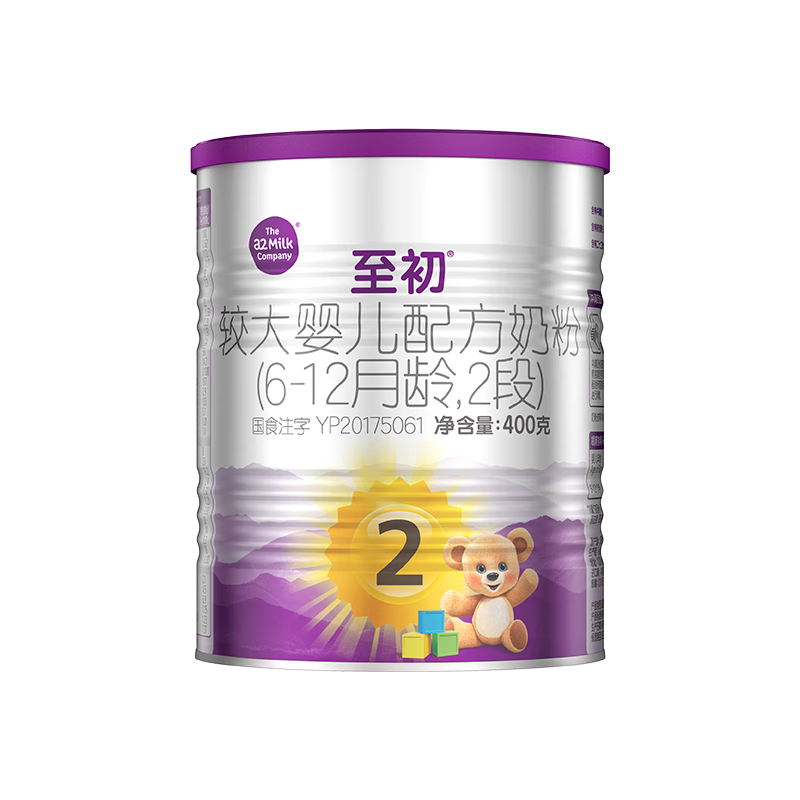 a2至初2段奶粉 较大婴儿配方奶粉6-12月 400g/罐 1罐 下单送a2定制礼盒