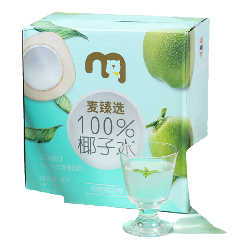 麦臻选 进口100%NFC椰子水 1L*6