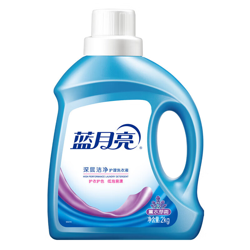藍月亮 深層潔凈洗衣液機洗洗衣液 薰衣草香瓶裝500g 組合 薰衣草潔凈2kg單瓶