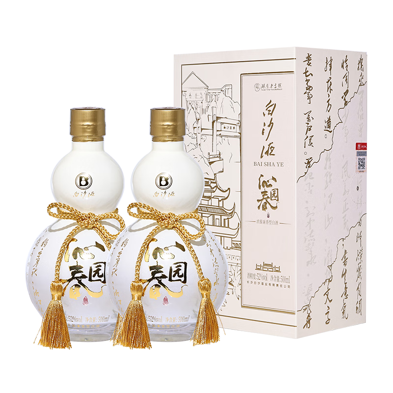 Bs/��ɳ ��԰�� 52�� Ũ�������� 500ml 2ƿ 160.05Ԫ(����ȯ�����׹�)