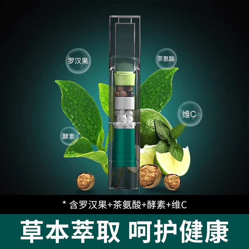 诤友【官方正品】joyo一次性烟嘴过滤器抛弃型13重粗中细三用香烟滤嘴 13重【粗中细三用】 80支