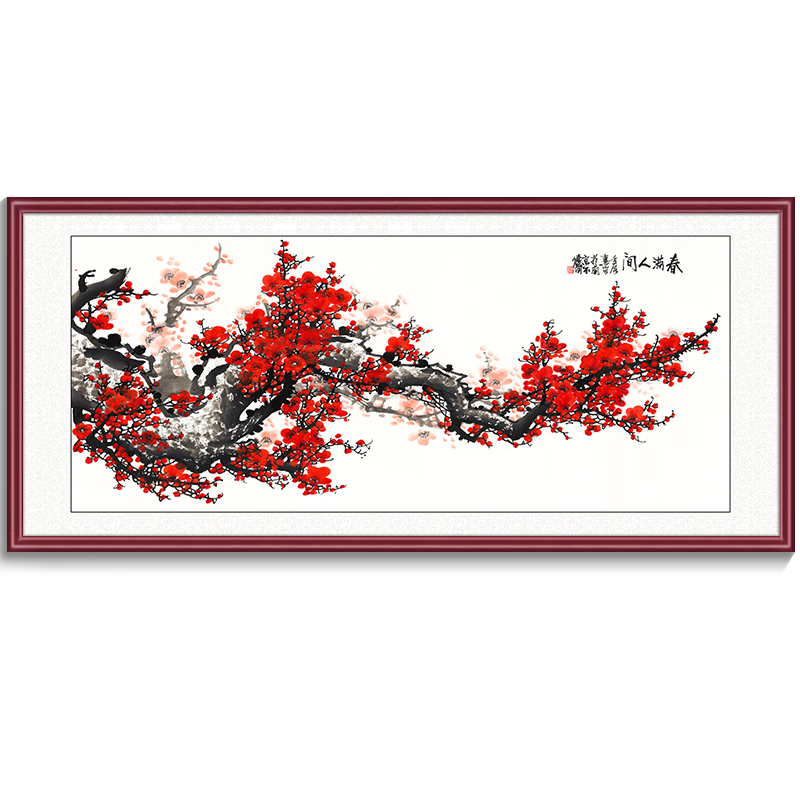 ������˿����ʽ�����һ���������ɳ������ǽװ�λ��칫��ǽ�ڻ�����ĵ���� FF103���������� 213*93cm �����ľ������+������