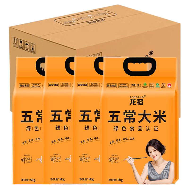ڲYINLONGDAO/  峣 ԭ2 20kg299Ԫ