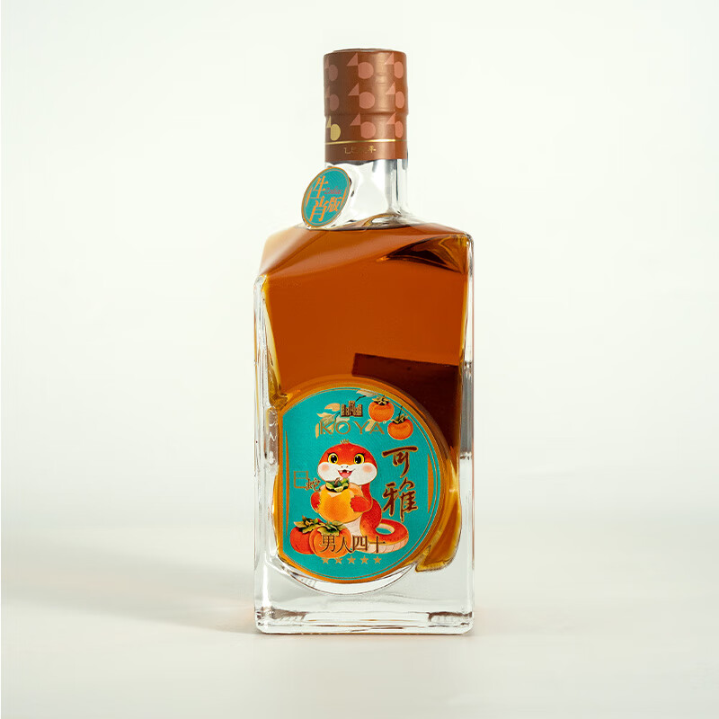 张裕可雅男人四十白兰地 蛇年限定 单支礼盒装 700ml 洋酒葡萄蒸馏酒 700mL 1瓶
