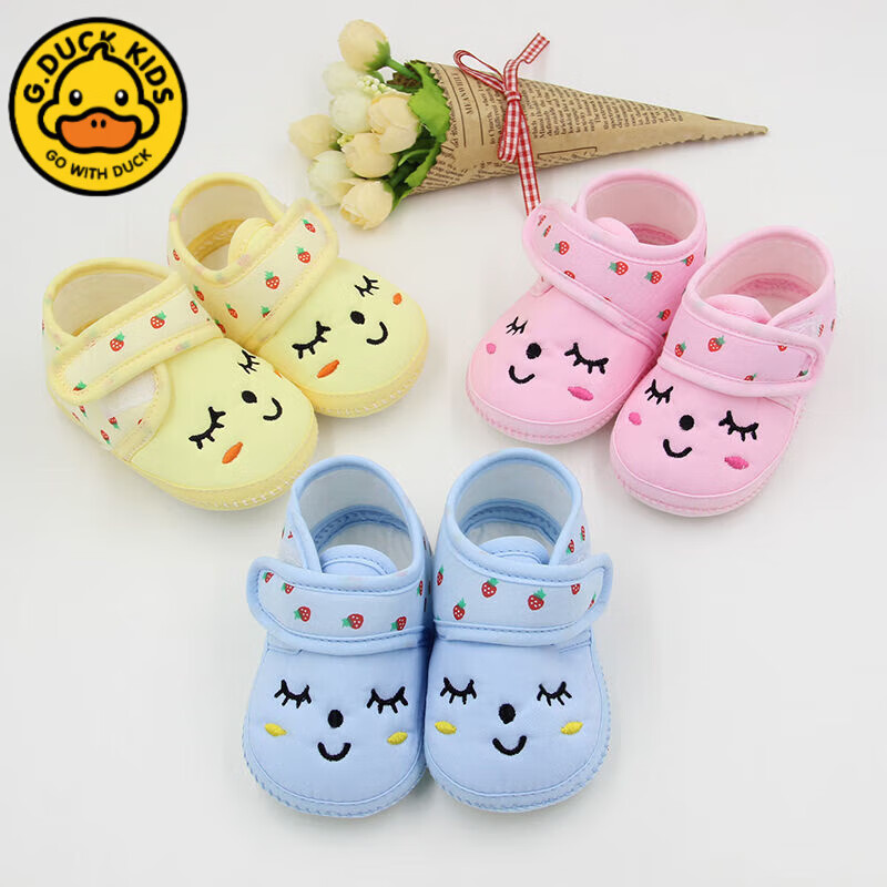 G.duckKIDS小黃鴨寶寶鞋子嬰兒鞋春秋6-12個(gè)月軟底防滑單鞋男女寶寶學(xué)步 笑臉藍布底 單層 11