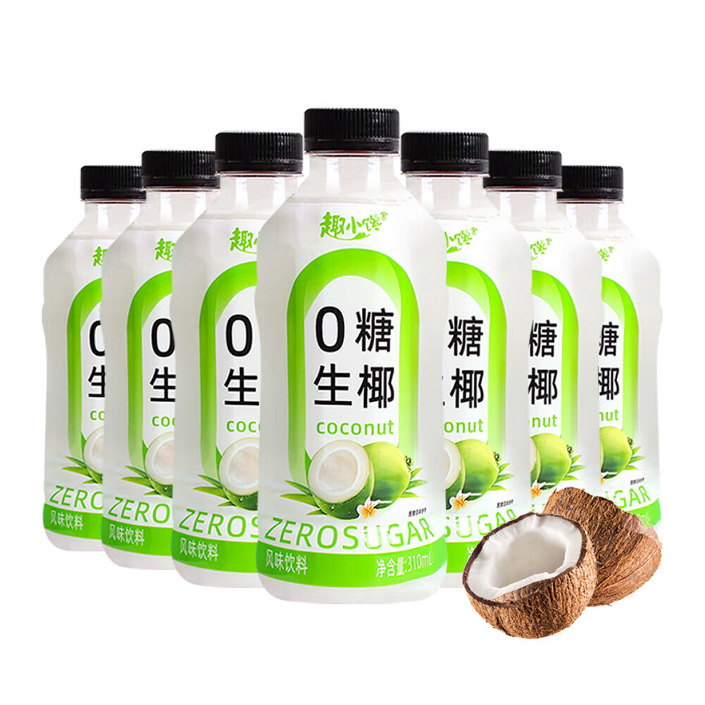 配图5