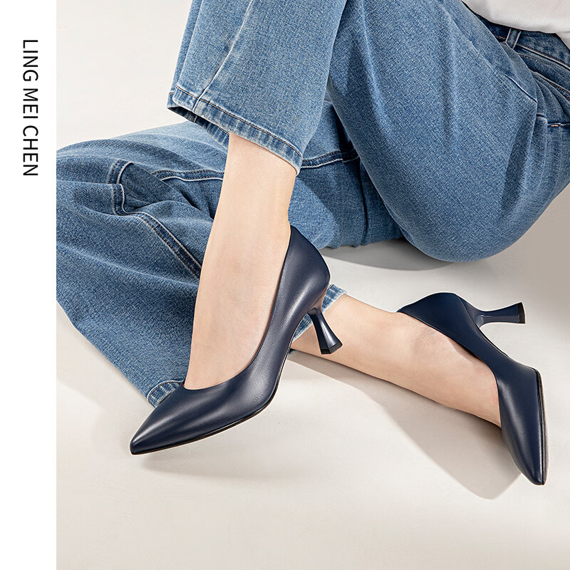 LING MEI CHEN软底高跟鞋真皮不累脚女鞋上班皮鞋新款百搭尖头裸色单鞋 蓝色 8cm 35