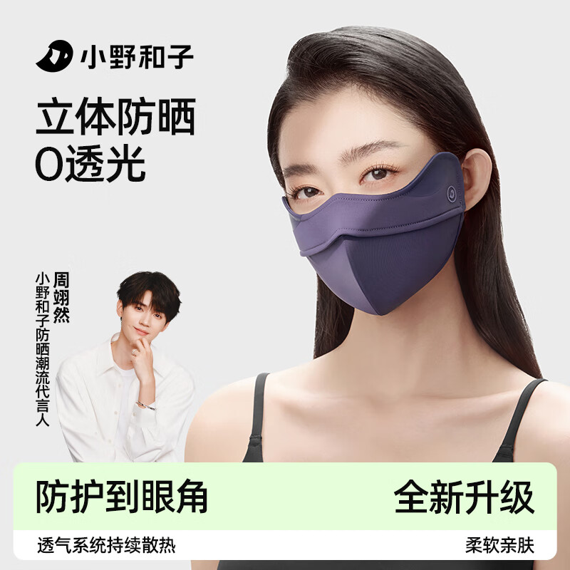 ���ڲ�����СҰ���ӡ����Ȼͬ�3d�����ɹ����Ů�ļ�͸�����ֻ��۽Ƿ�������